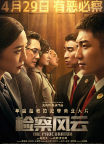 b想要叉叉